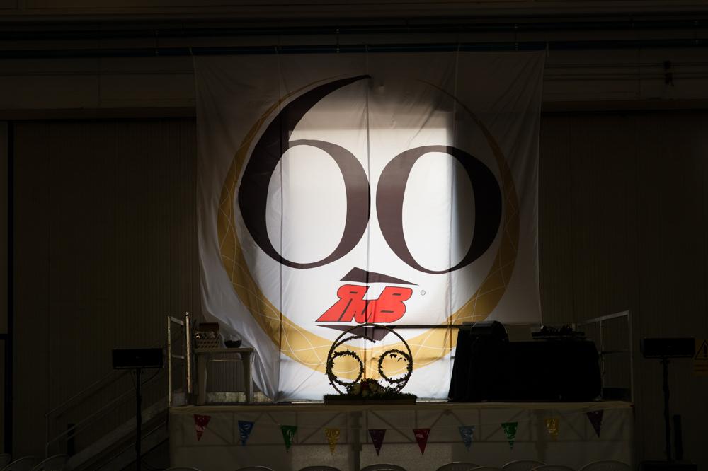 RuB 60th Anniversary 2014